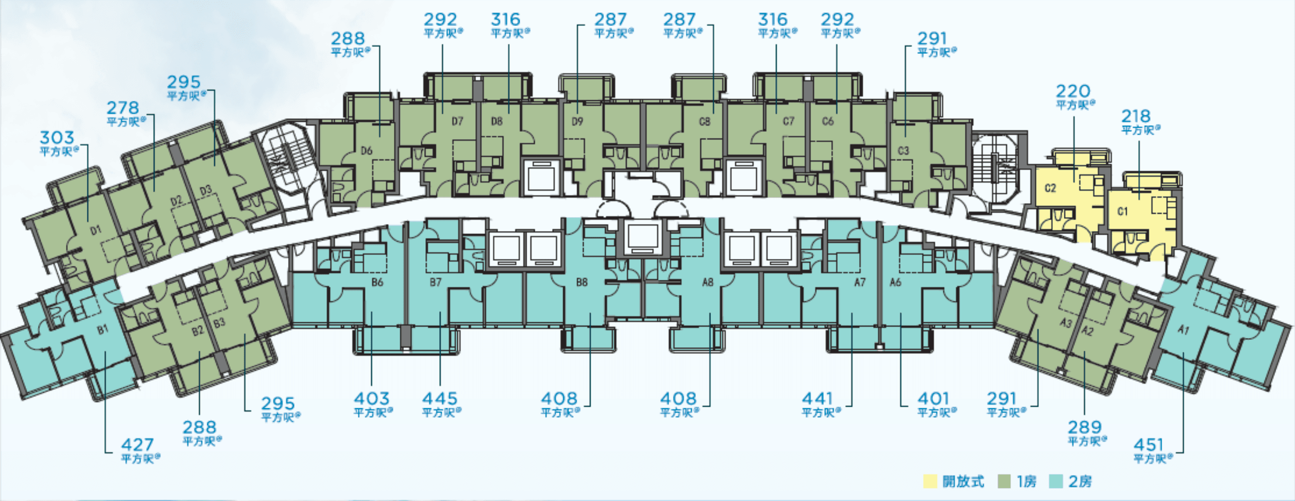 雲向標準層平面圖 - 開放式、1房、2房戶型