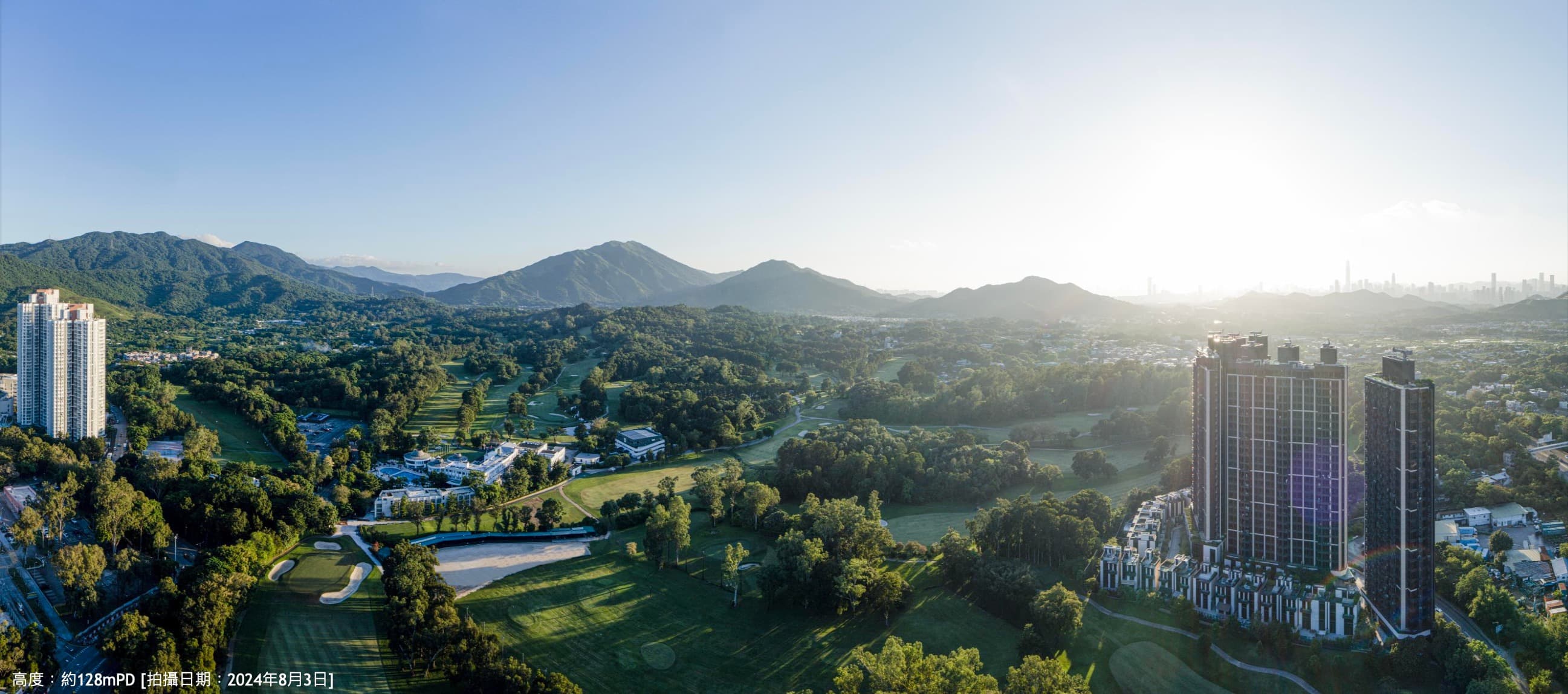 粉嶺高爾夫球場全景實景 - 128mPD 黃昏